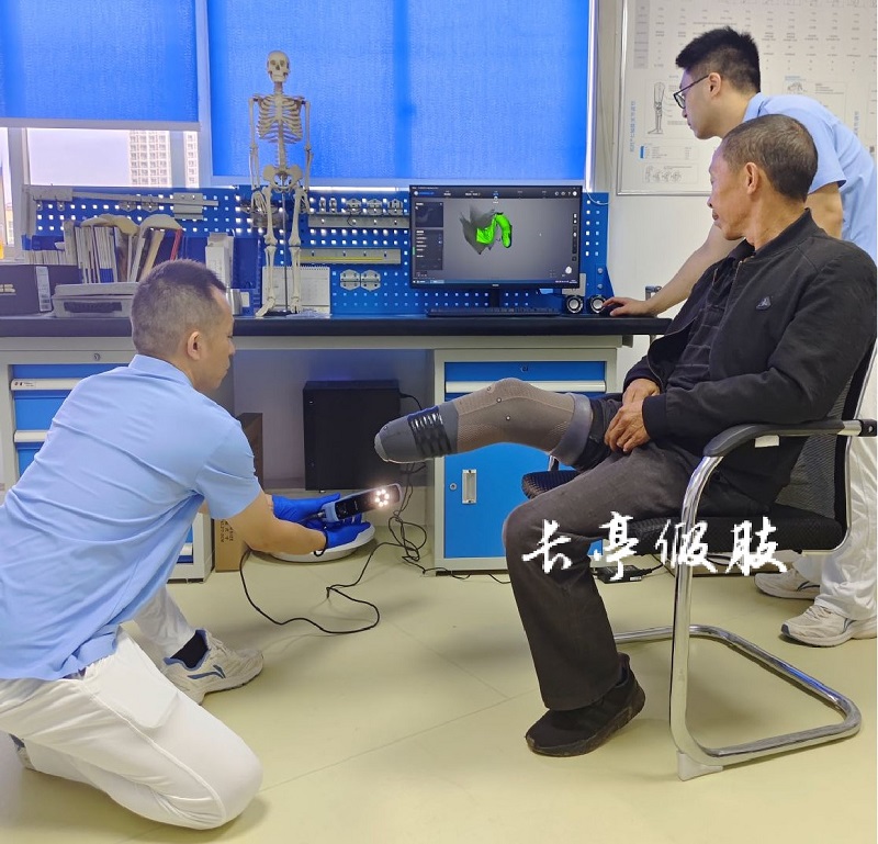 走进长亭——重庆长亭假肢矫形器公司简介