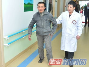 精准服务暖人心，山东专家为威海48名肢残人调试假肢与矫形器