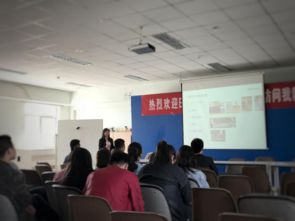 科技赋能，携手未来 假肢矫形器技术教研室特邀Ottobock专家进校园